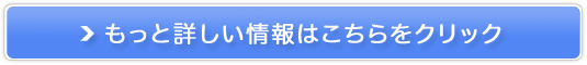 h̓VR̍Zxf̔TCg